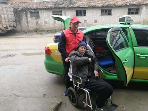 微信图片_20200306174706