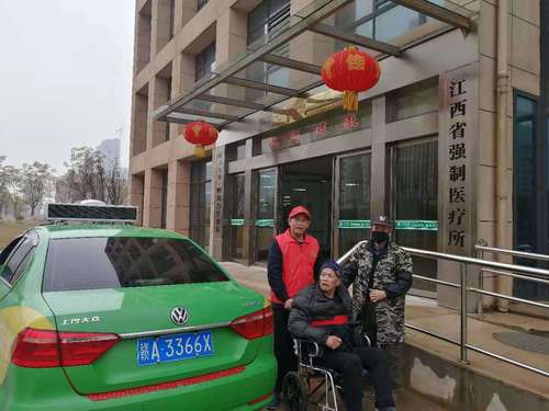 微信图片_20200306174710