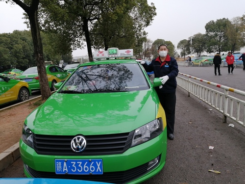 微信图片_20200306174715