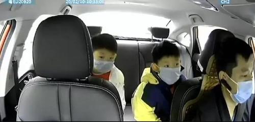 车内摄像头拍摄画面