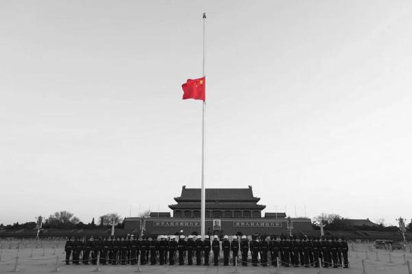 微信图片_20200404083424