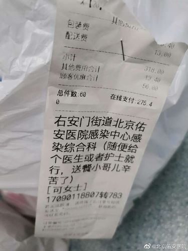 小1