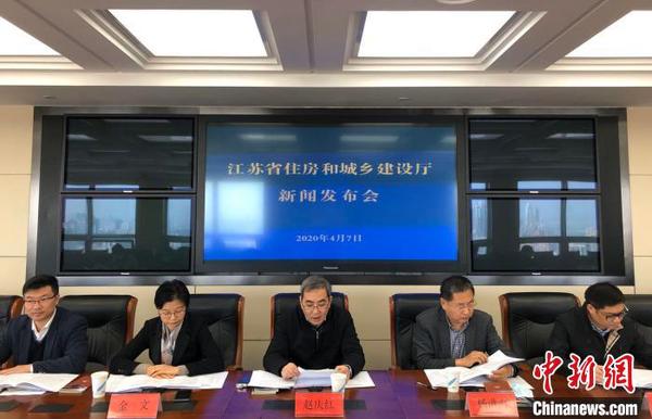 既留住乡貌又“活化”遗存首批107个江苏省传统村落“出炉”