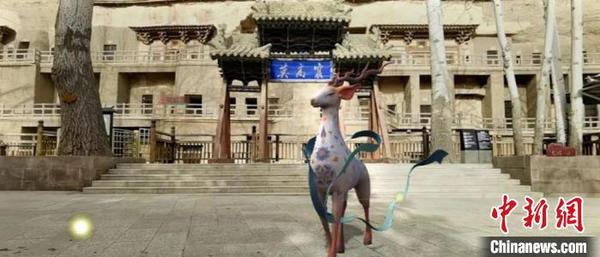 图为敦煌文化元素可近距离与观众互动。敦煌研究院供图