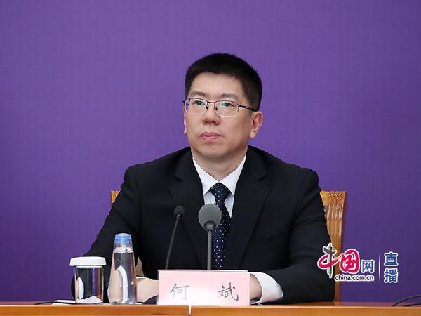 农业农村部农村社会事业促进司副司长何斌