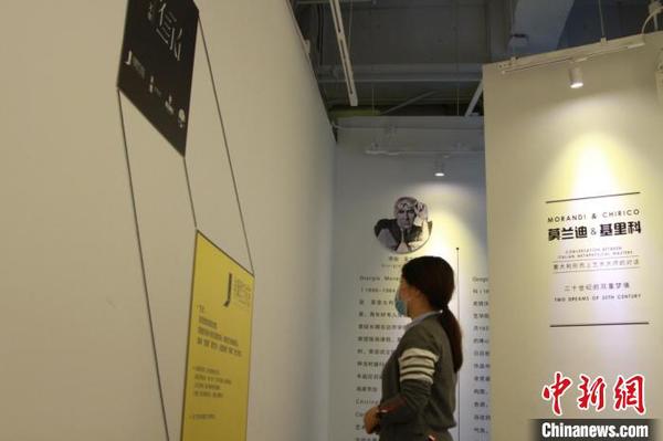 展览现场。　宫旭 摄