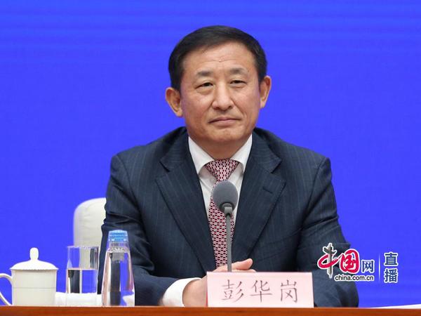 国务院国资委党委委员、秘书长、新闻发言人彭华岗