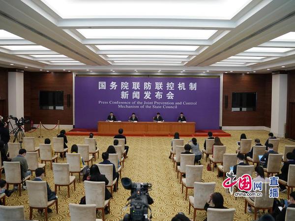 24  发布会