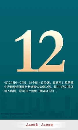 12.webp 12.webp