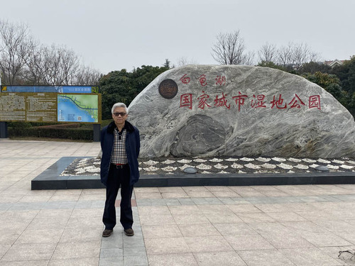 微信图片_20200426145824