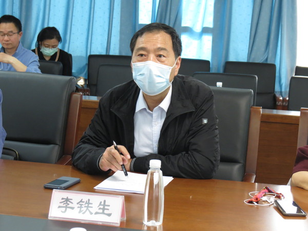 李铁生副主席在会上讲话
