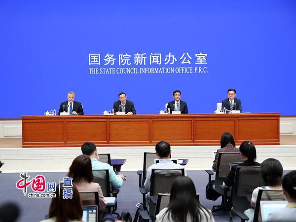 发布会主席台