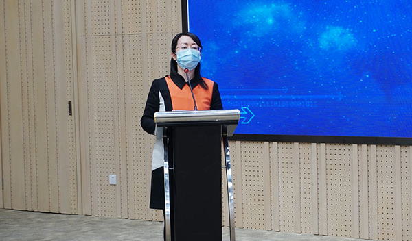 工业和信息化部科技司副司长  朱秀梅