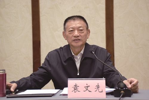 微信截图_20200506093816
