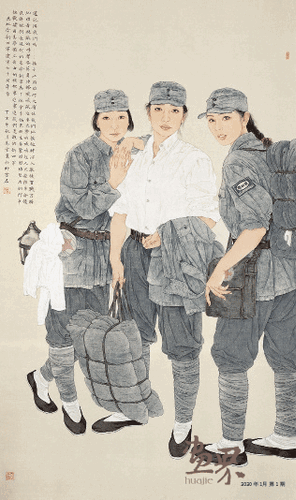 还记得我们吗？—纪念新四军建军-70-周年-195x115cm-2007年高-云