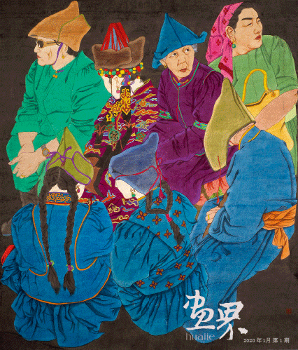 布里亚特婚礼-180x190cm-2012年苏茹娅