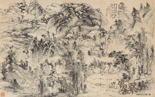 春-云山叠嶂图-109x68x2cm-1963年-懒-悟