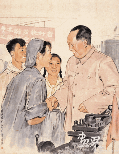 幸福的时刻-69.5x56cm-1958年-李-斛