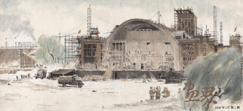 参加和平建设-61.5x134.6cm-1956年-李-斛