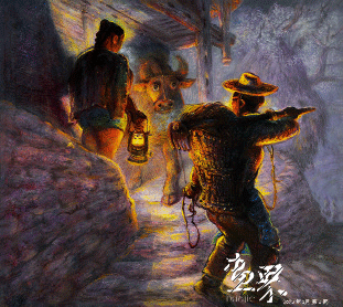 故乡组画-春耕（布面油画）200x180cm-1995-2000年-罗中立