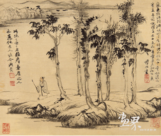 古今人物山水册-8-29x34cmx12-1961年-陆俨少