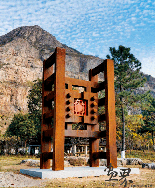 窗里窗外（耐候钢）420cm-何镇海