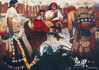 剪羊毛（布面油画）167.5x234cm-1981年-周春芽