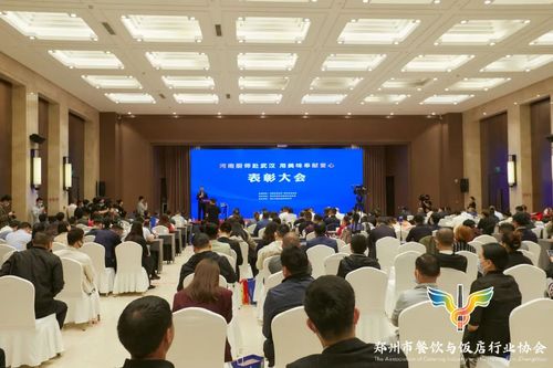 微信图片_20200511102117