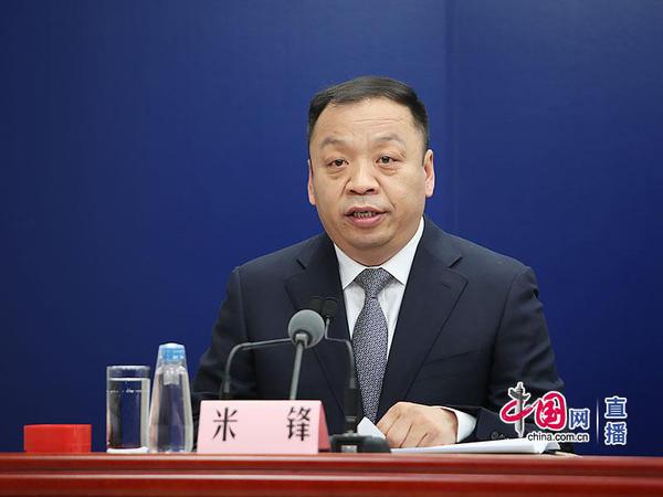 国家卫生健康委新闻发言人、宣传司副司长米锋主持发布会