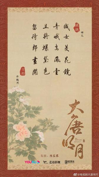 点击进入下一页