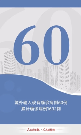 60.webp 60.webp