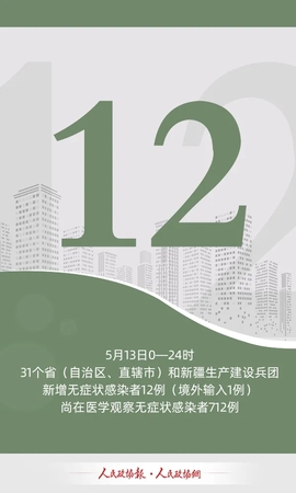 12.webp 12.webp