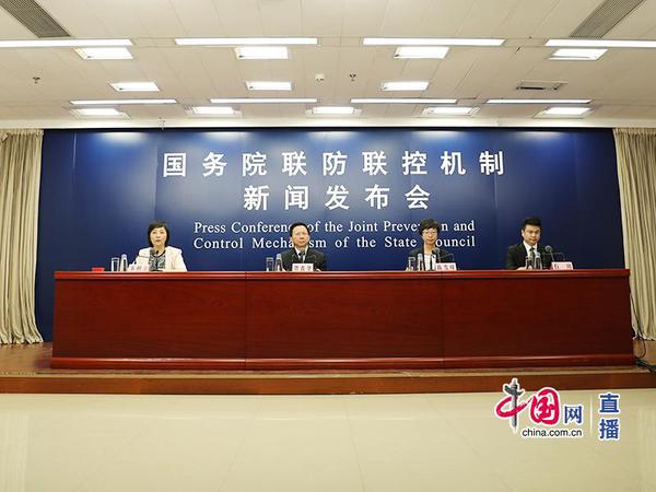 发布会现场