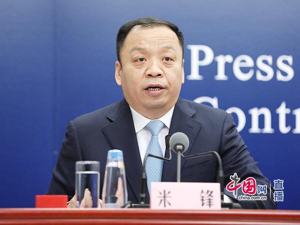 国家卫生健康委新闻发言人、宣传司副司长米锋主持发布会