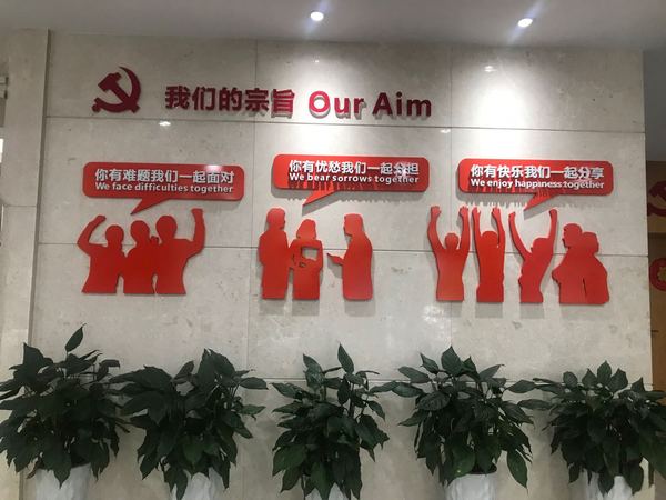 庐山3