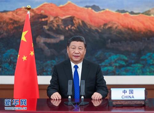 5月18日，国家主席习近平在第73届世界卫生大会视频会议开幕式上发表题为《团结合作战胜疫情　共同构建人类卫生健康共同体》的致辞。 新华社记者 李学仁 摄