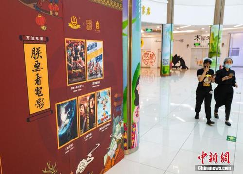点击进入下一页