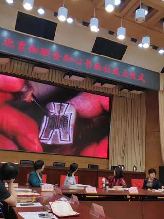 微信图片_20200525091937