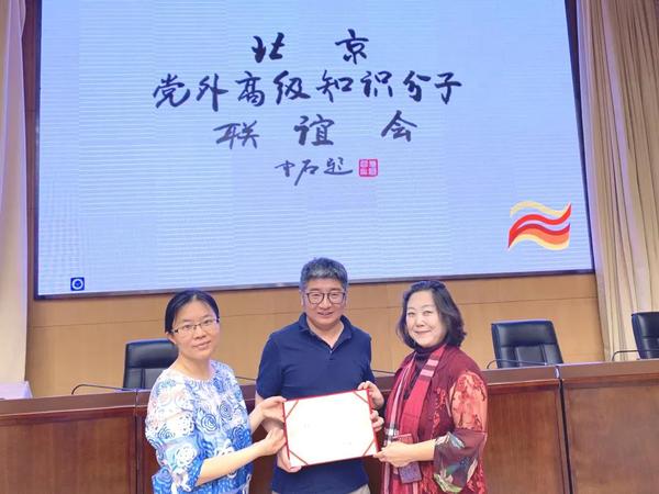微信图片_20200525093646