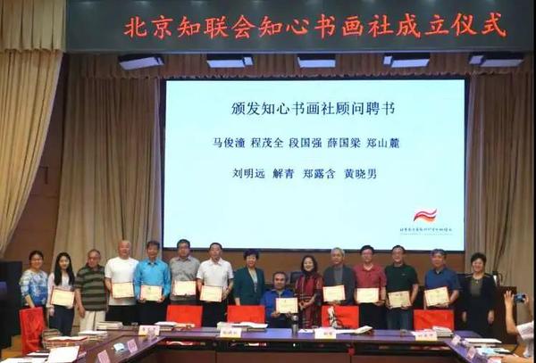 微信图片_20200525093740