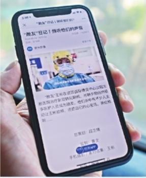 点击进入下一页