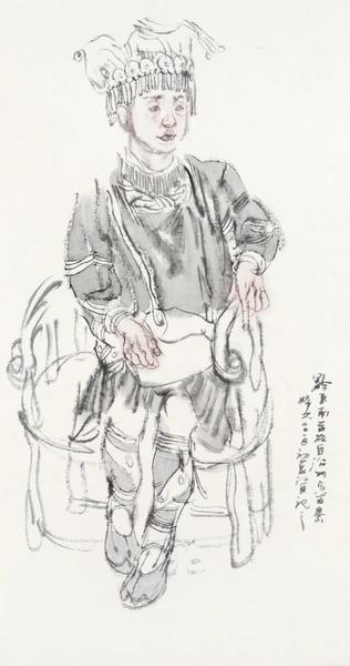 张江舟  人物写生之一  纸本设色  136×68cm