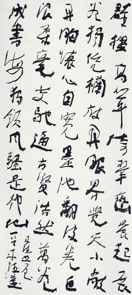 曾来德  自作诗 纸本水墨  180×81cm