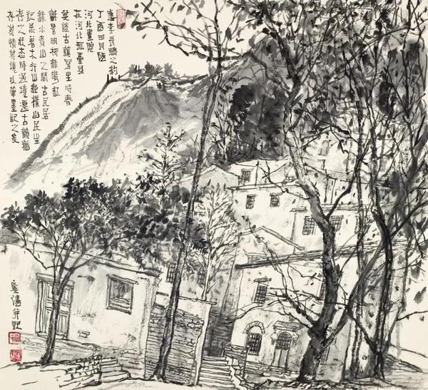 贾广健  英谈古镇写生  纸本设色  46×50cm