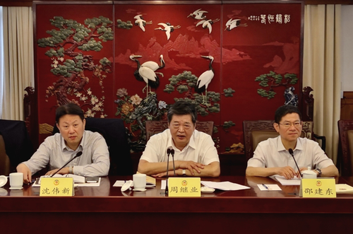 民族宗教2