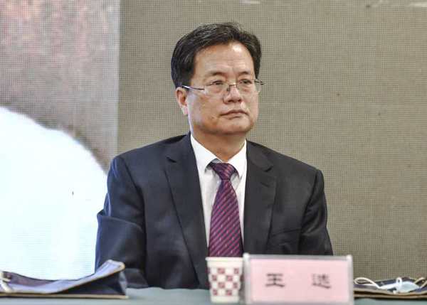 民革3