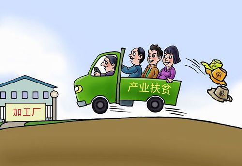 甩      画 乔维