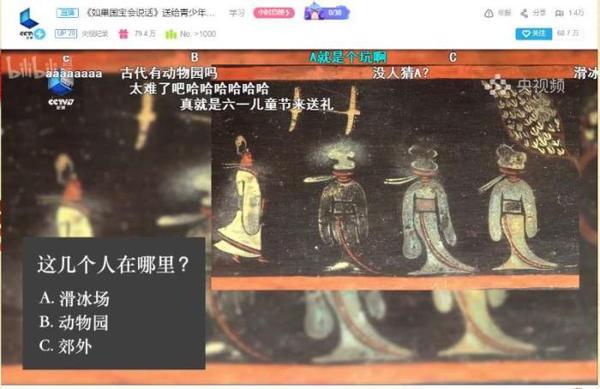点击进入下一页