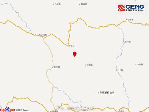 来源：国家地震台网官方微博