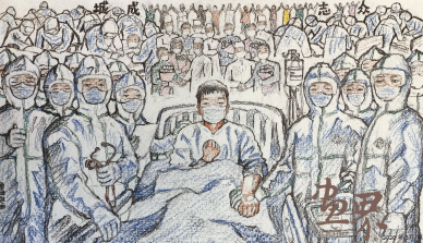 众志成城（铅笔画）--全国政协委员-田黎明